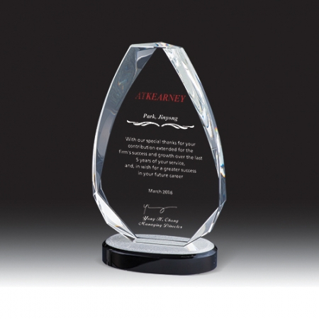 [상패] HB- 7168S #2