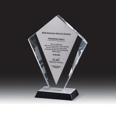 [상패] HB- 7129S #2