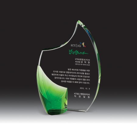 [상패] HB- 6055G #2