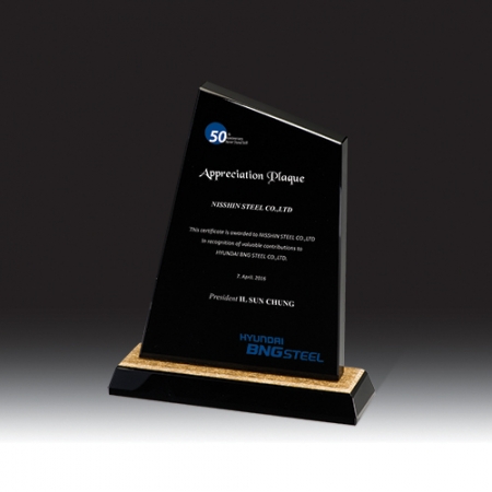 [상패] HB- 7334G #2