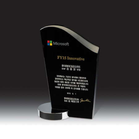 [상패] HB- 7329 #2