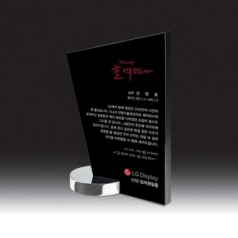 [상패] HB- 730 5