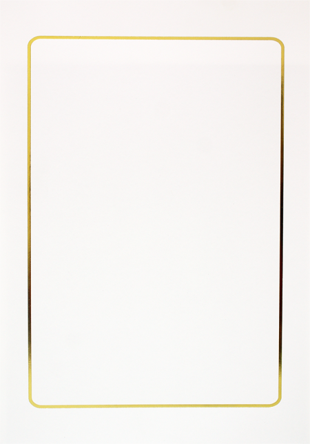 금박테 용지 1번 #2