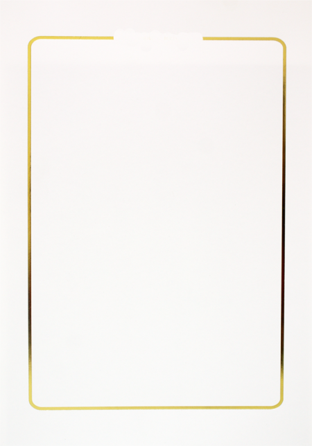 금박테 용지 1-1번 #2