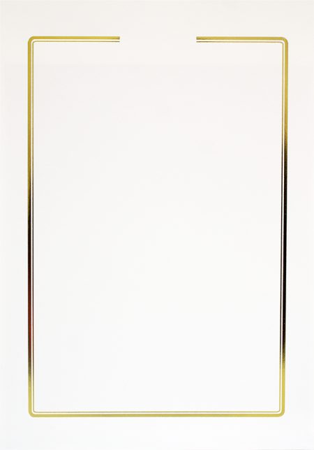 금박테 용지 1-3번 #2