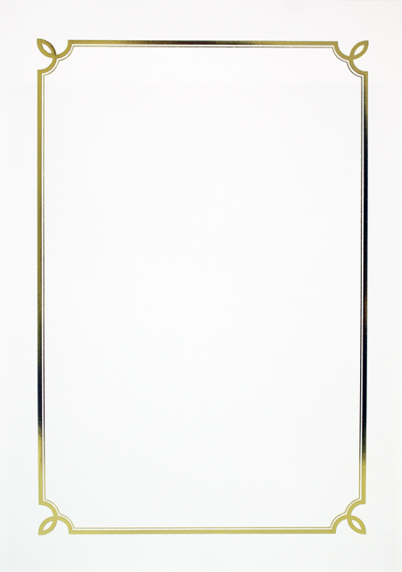 금박테 용지 2번 #2