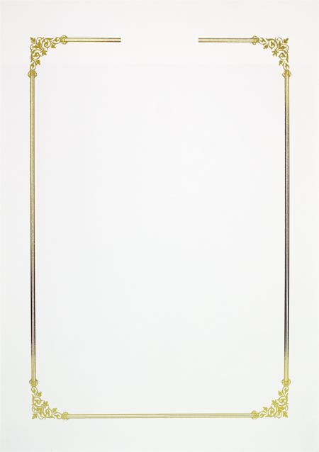 금박테 용지 5-1번 #2