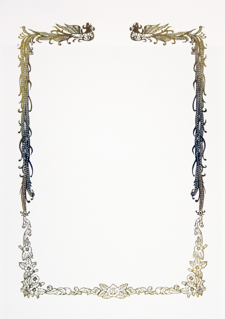 금박테 용지 13번 #2