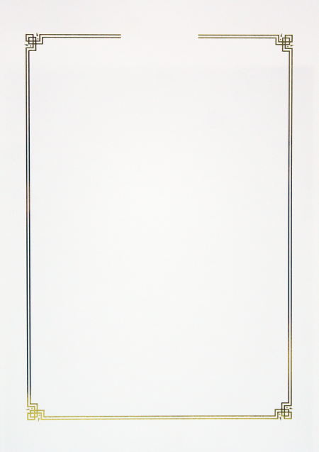 금박테 용지 11-1번 #2