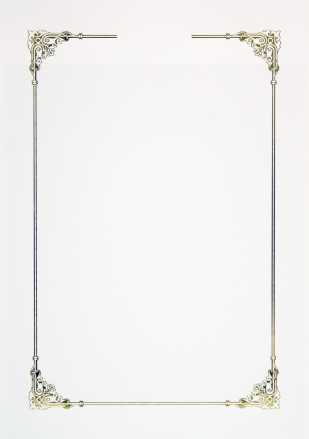 금박테 용지 10-1번 #2