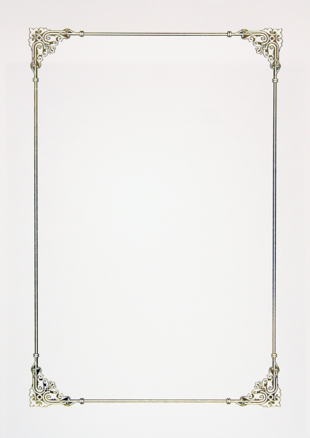 금박테 용지 10번 #2