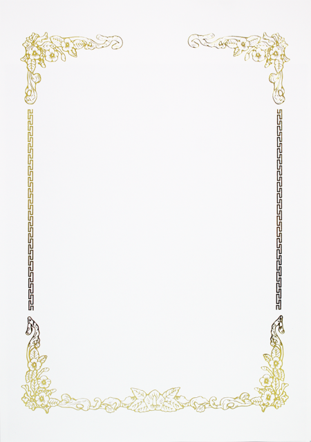 금박테 용지 7번 #2