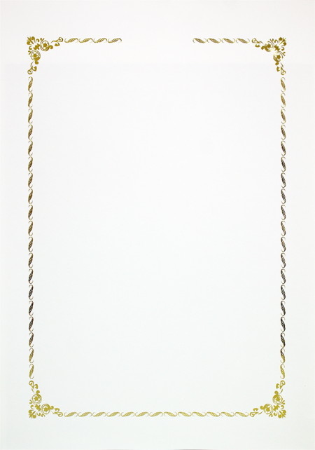 금박테 용지 6-1번 #2