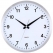 250 알류미늄 벽시계