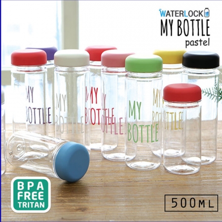 워터락 마이보틀 파스텔 트라이탄 500ml #3