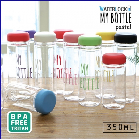 워터락 마이보틀 파스텔 트라이탄 350ml #3