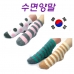 작은이미지: 수면 양말 파스텔 톤, 인기선물, 효도상품 // 국내산 #2