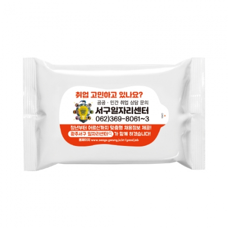 15매 백색 물티슈 #2