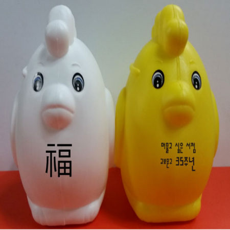 닭 저금통 #3