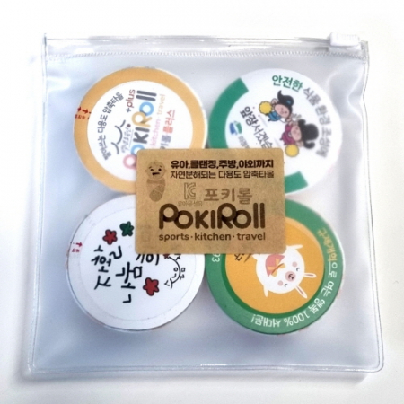 백년소공인 국산 포키롤플러스(4입파우치) 다용도 압축행주 #2