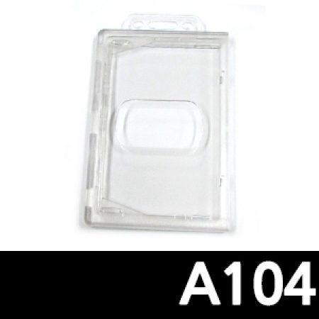A104 사원증 케이스 3장 케이스 명찰 케이스 #2