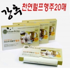 천연 펄프행주 / 파격가 / 인기상품 / 20매