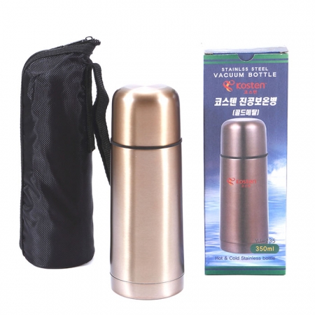 코스텐 골드 보온병 350 #2