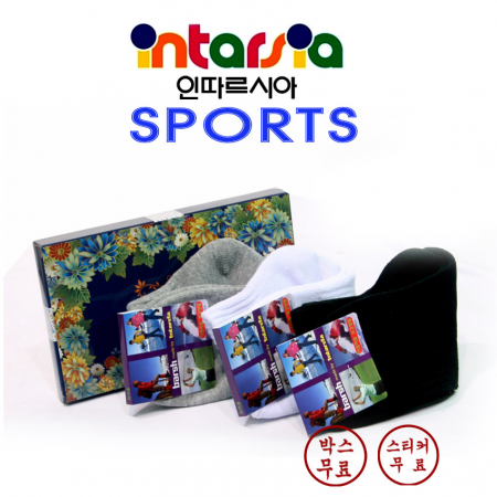 스포츠 양말, 등산양말, 골프양말 // 국내산 #2