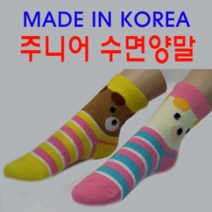 수면 양말, 주니어, 어린이 수면양말 // 국내산