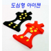 작은이미지: 아이젠 / 도심형아이젠 / 신발형아이젠 #2