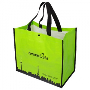 쇼핑시티 타포린 마트 가방