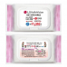 작은이미지: 드림 물티슈- 핑크색 캡형 (60매 40g) #2