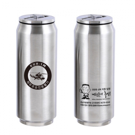 코스텐 캔 텀블러 500ml [2중 스텐 텀블러] #2