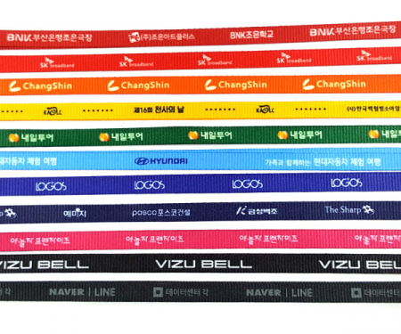 사원증 목걸이줄 집게형 9mm 전사인쇄 #2