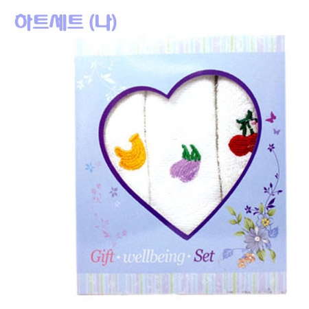 키친 하트 기프트세트(나) 행주세트 #2