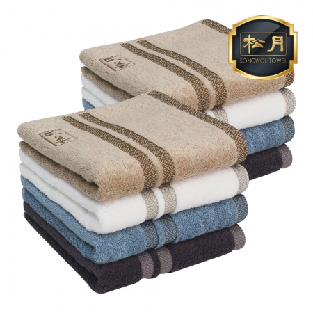 [송월타올] 노을40 세면타올 #2