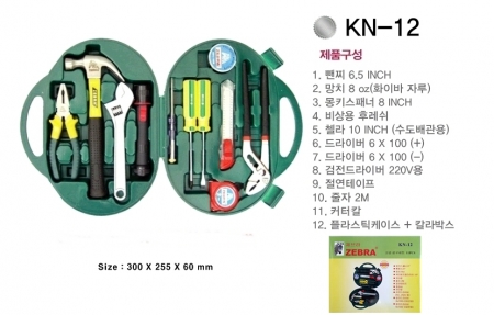 MJ 공구세트 KN- 12 #4