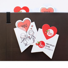 자석 북마크 두개들이 (주문제작형)