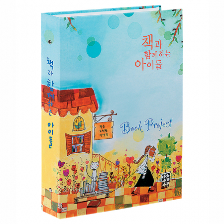 인쇄형바인더 #2