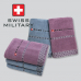 작은이미지: 스위스밀리터리 바스타올 2P 130x68cm #2