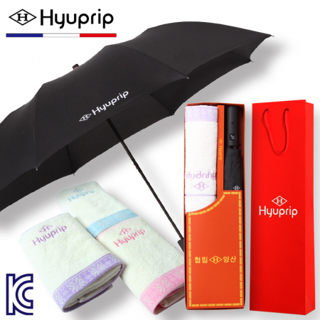 협립 2단 심플 자동 우산+눈꽃 타올세트 #2