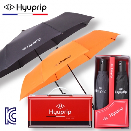 협립 3단 심플 우산 2P 세트 #2