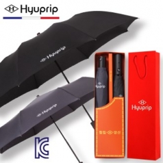 협립 2단 +3단 심플 우산세트