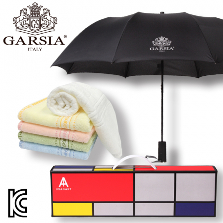 가르시아 2단 심플 자동 우산+마시멜로 타올세트 #2