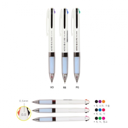 제노 3색 볼펜 0.5mm #2