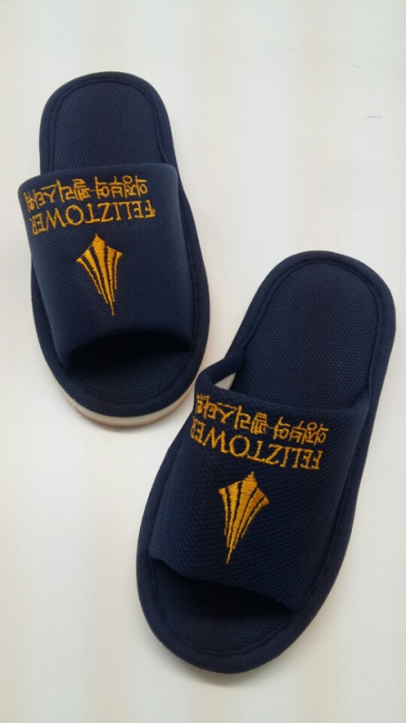 모델하우스 슬리퍼 #3