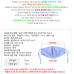 작은이미지: 자외선차단 마스크 선 블록 #6