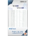 작은이미지: 고급 1회용 마스크 #4
