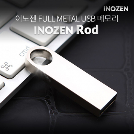이노젠 RD 8GB 메탈 USB 메모리 #3