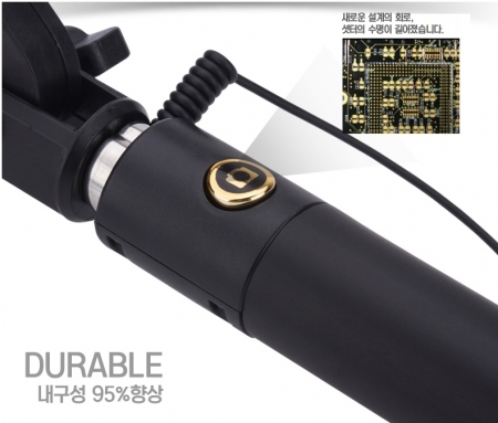 럭셔리 블랙 셀카봉 #3